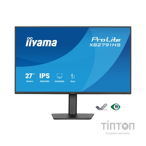 Монітор iiyama XB2791HS-B1
