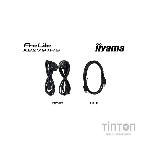 Монітор iiyama XB2791HS-B1