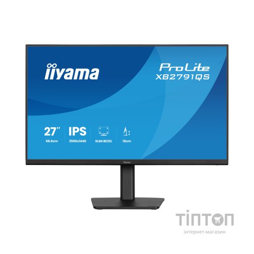 Монітор iiyama XB2791QS-B1