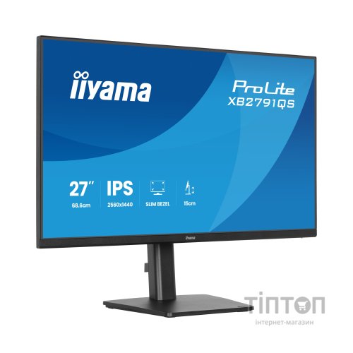 Монітор iiyama XB2791QS-B1