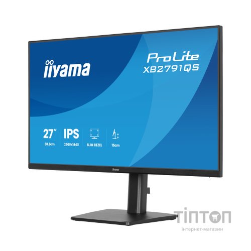Монітор iiyama XB2791QS-B1