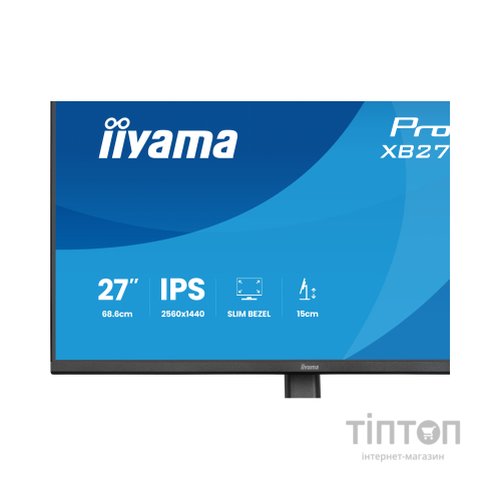 Монітор iiyama XB2791QS-B1