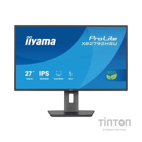 Монітор iiyama XB2792HSU-B1