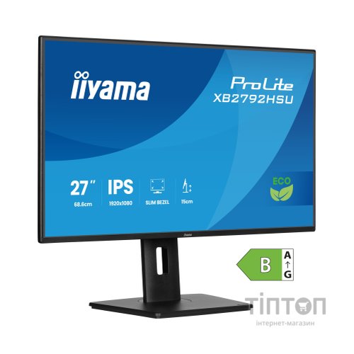 Монітор iiyama XB2792HSU-B1