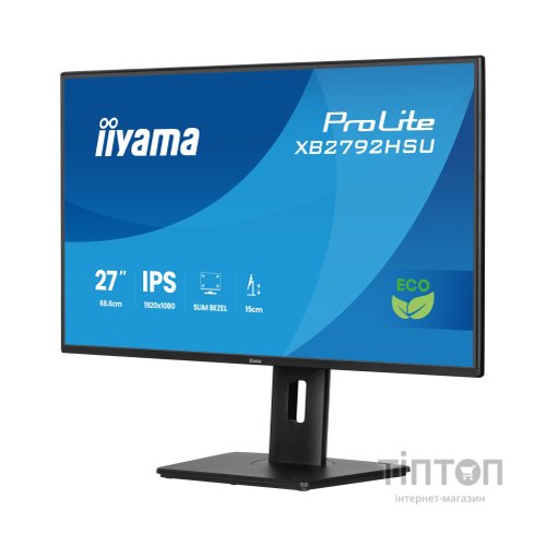 Монітор iiyama XB2792HSU-B1