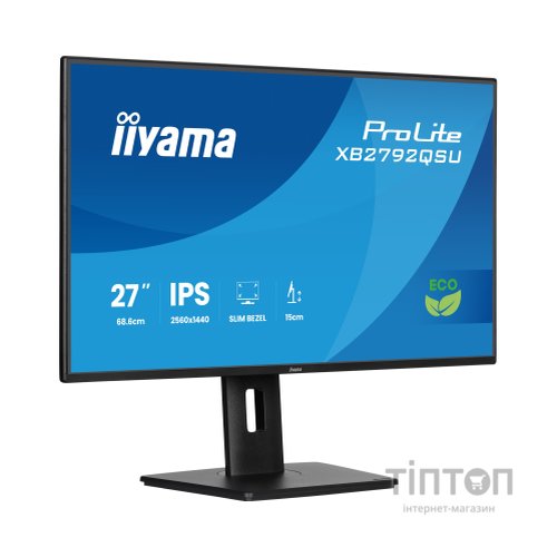 Монітор iiyama XB2792QSU-B1