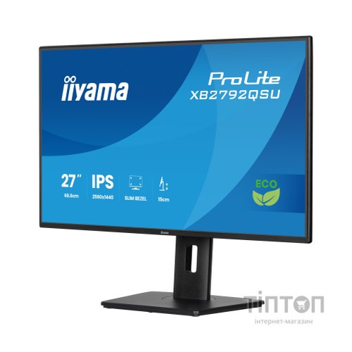Монітор iiyama XB2792QSU-B1