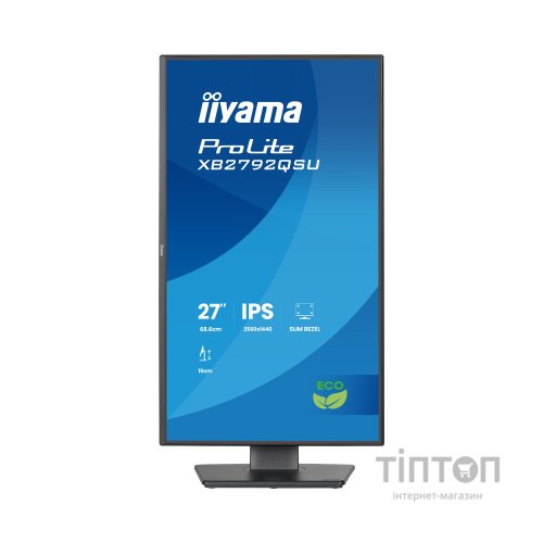 Монітор iiyama XB2792QSU-B1