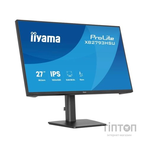 Монітор iiyama XB2793HSU-B1
