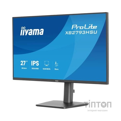 Монітор iiyama XB2793HSU-B1