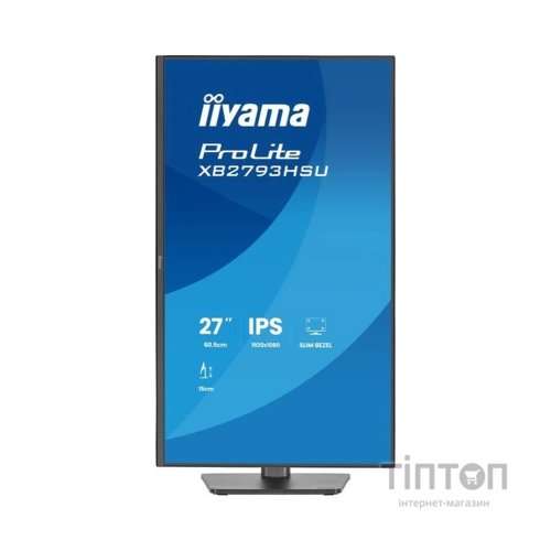 Монітор iiyama XB2793HSU-B1
