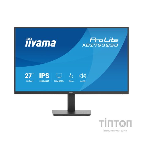 Монітор iiyama XB2793QSU-B1
