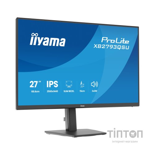 Монітор iiyama XB2793QSU-B1