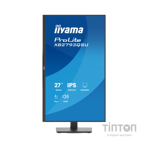 Монітор iiyama XB2793QSU-B1