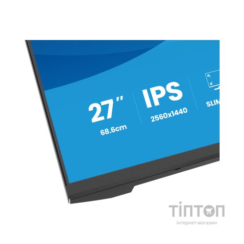 Монітор iiyama XB2793QSU-B1