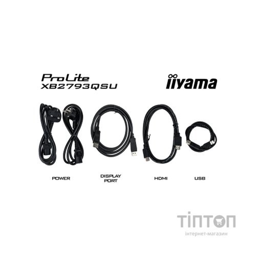 Монітор iiyama XB2793QSU-B1