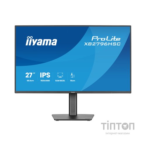 Монітор iiyama XB2796HSC-B1