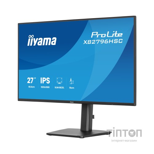 Монітор iiyama XB2796HSC-B1