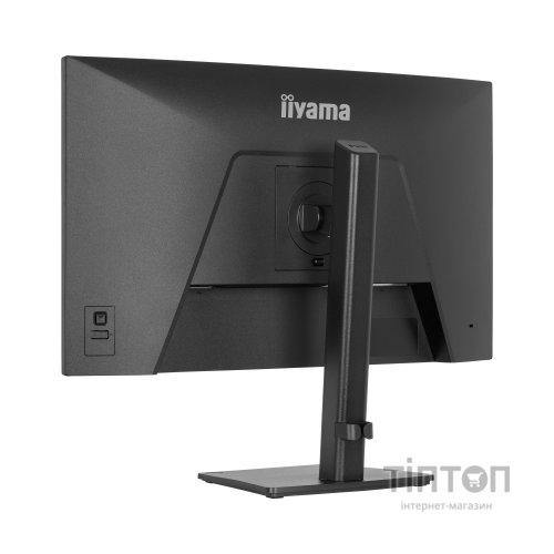 Монітор iiyama XB2796HSC-B1