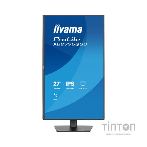 Монітор iiyama XB2796QSC-B1