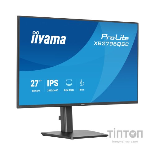 Монітор iiyama XB2796QSC-B1