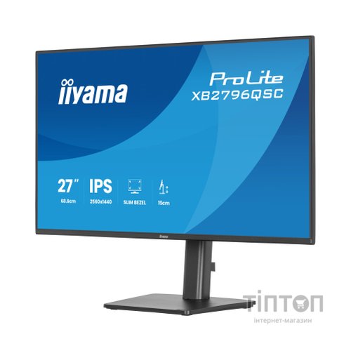 Монітор iiyama XB2796QSC-B1
