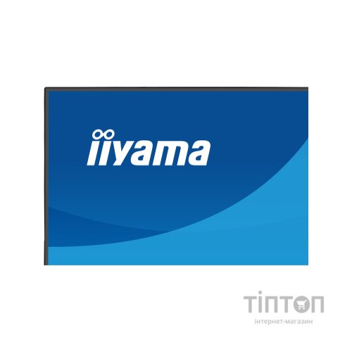 Монітор iiyama XB2796QSC-B1