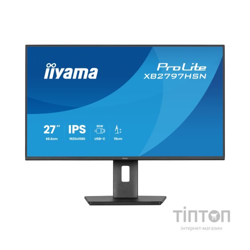 Монітор iiyama XB2797HSN-B1