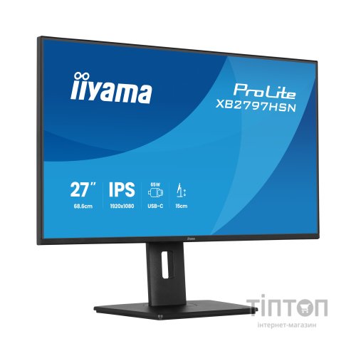 Монітор iiyama XB2797HSN-B1