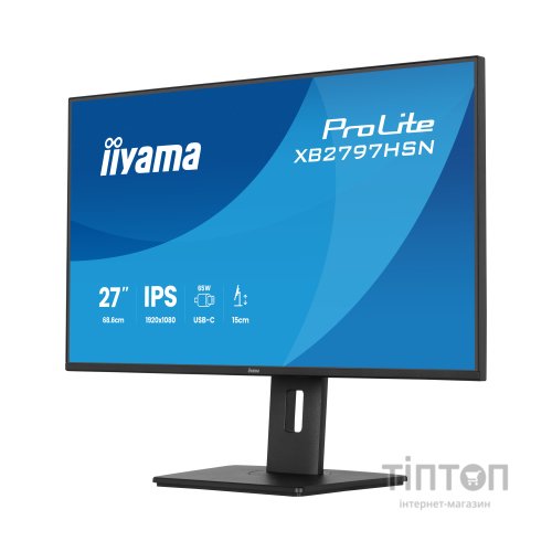 Монітор iiyama XB2797HSN-B1