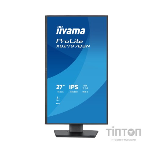 Монітор iiyama XB2797HSN-B1
