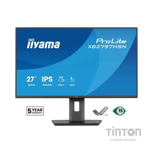 Монітор iiyama XB2797HSN-B1