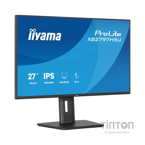 Монітор iiyama XB2797HSU-B1