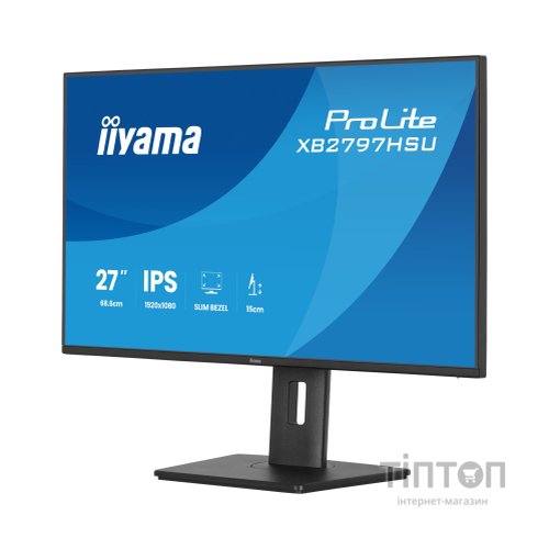Монітор iiyama XB2797HSU-B1