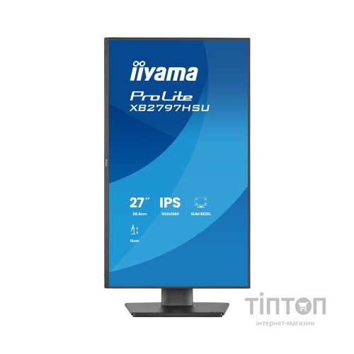 Монітор iiyama XB2797HSU-B1
