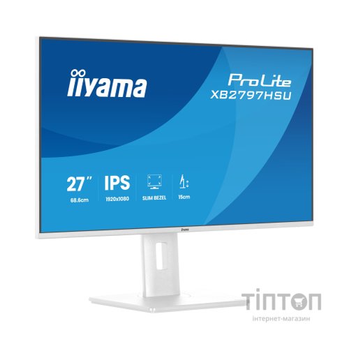 Монітор iiyama XB2797HSU-W1