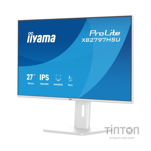 Монітор iiyama XB2797HSU-W1