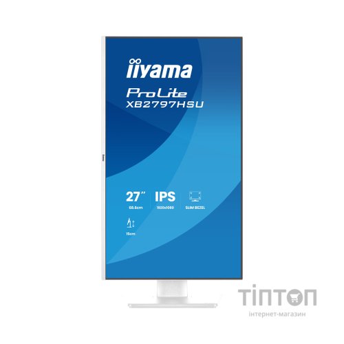 Монітор iiyama XB2797HSU-W1