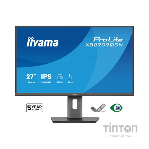 Монітор iiyama XB2797QSN-B1