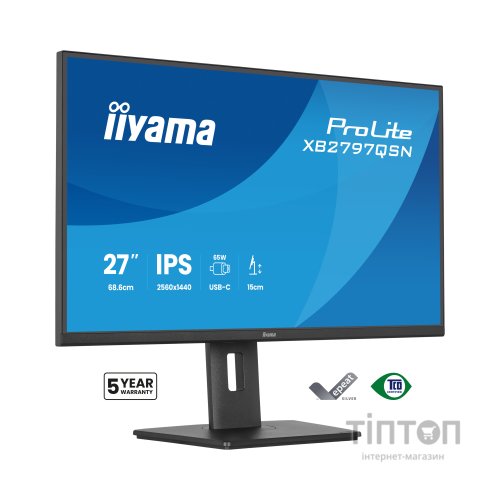 Монітор iiyama XB2797QSN-B1