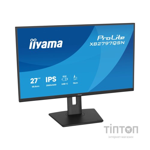 Монітор iiyama XB2797QSN-B1