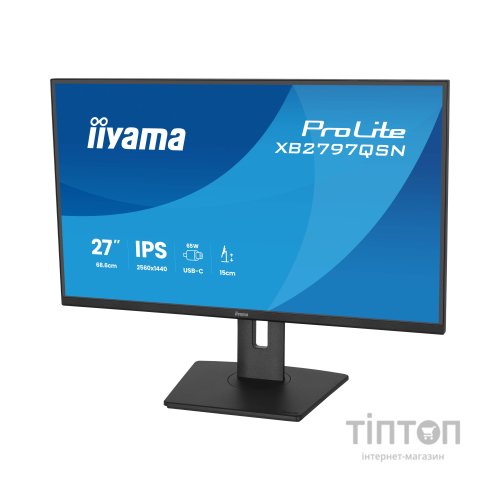 Монітор iiyama XB2797QSN-B1