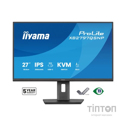 Монітор iiyama XB2797QSNP-B1