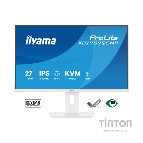 Монітор iiyama XB2797QSNP-W1