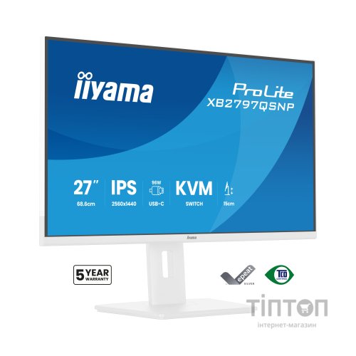 Монітор iiyama XB2797QSNP-W1