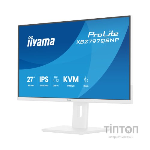 Монітор iiyama XB2797QSNP-W1