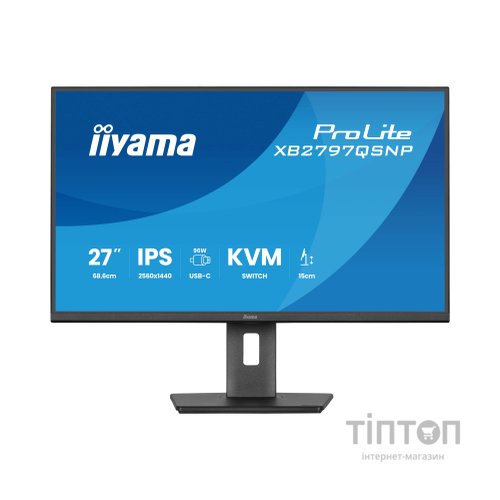 Монітор iiyama XB2797QSNPH-B1