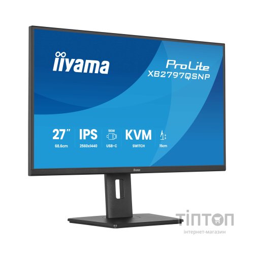Монітор iiyama XB2797QSNPH-B1
