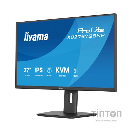 Монітор iiyama XB2797QSNPH-B1