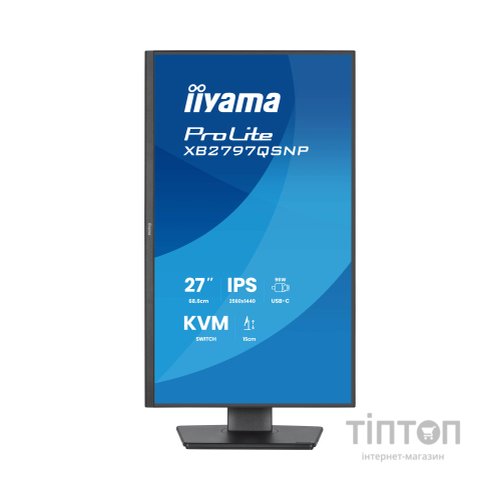 Монітор iiyama XB2797QSNPH-B1